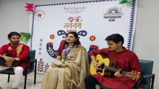 ইউসিএসআই ইউনিভার্সিটি বাংলাদেশ ক্যাম্পাসে বর্ণিল আয়োজনে পহেলা বৈশাখ উদযাপন