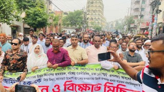 আমিনুল হকের জনপ্রিয়তায় ঈর্ষান্বিত হয়ে এনসিপি অপপ্রচার করছে- বিএনপি