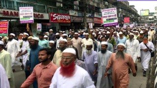 বরিশালে ফয়জুল করিমকে মেয়র ঘোঘনার দাবিতে আদালতের সামনে অবস্থান কর্মসূচী