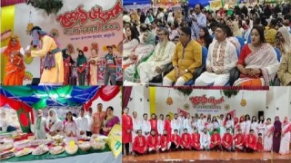 আবুধাবিতে বাংলাদেশ দূতাবাসের দিনব্যাপী বৈশাখী উৎসব যেন প্রবাসীদের মিলনমেলা