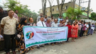 সিলেটের পাহাড়-টিলা রক্ষায় প্রশাসনিক ব্যর্থতার প্রতিবাদে মানববন্ধন