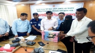 মির্জাপুরে যুব মহিলাদের কর্মসংস্থানের জন্য সেলাই মেশিন  বিতরণ