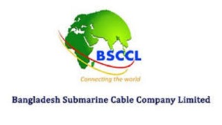 সরকারি প্রতিষ্ঠান সাবমেরিন কেব্‌লস  ৩ মাসে আয় ৯৯ কোটি টাকা, আয়ের অর্ধেকই মুনাফা!