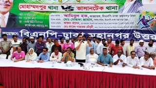 সংষ্কার ছাড়া নির্বাচন হবে না, একথা জনগণ মানে না - আমিনুল হক