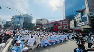 ভারতের বিরুদ্ধে ক‚টনৈতিক  যুদ্ধ ঘোষণা করুন  ভারতীয় হাইকমিশনে গণমিছিল কর্মসূচিতে  মাওলানা মামুনুল হক