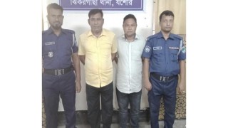 ঝিকরগাছায় আ.লীগ-যুবলীগের ২ নেতা গ্রেপ্তার