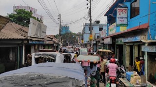 শেরপুরে যানজট নিরসনে সভা অনষ্ঠিত