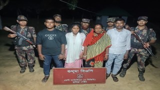 ভারতে প্রবেশকালে  পরশুরাম সীমান্তে আটক ৪