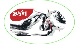 চা বাগানের নির্জন টিলায়  এক গৃহবধূকে অস্ত্রের মুখে ধর্ষণ : গ্রেফতার অটো রিকসা চালক