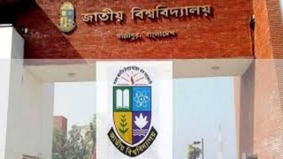 জাতীয় বিশ্ববিদ্যালয়ের উদ্যোগে ৬৪টি জেলায় স্থাপিত হবে স্বতন্ত্র পরীক্ষা কেন্দ্র
