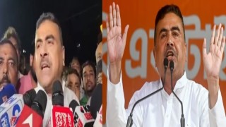 ২৬০ জন মুসলিমের লাশ ফেলতে বললেন বিজেপি নেতা শুভেন্দু অধিকারী!