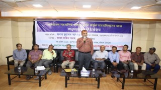 এই সময়ে সাংবাদিকদের আরও দায়িত্বশীল হতে হবে : এম আবদুল্লাহ