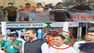 রাজনৈতিক সেল্টারে বহাল তবিয়্যতে আ.লীগের দোসররা