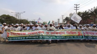নারী কমিশনের প্রস্তাবের বিরুদ্ধে সবাইকে রুখে দাঁড়াতে হবে খেলাফত মজলিস