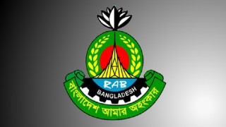 আইনের ব্যত্যয় ঘটিয়ে বারে র্যাবের অভিযান