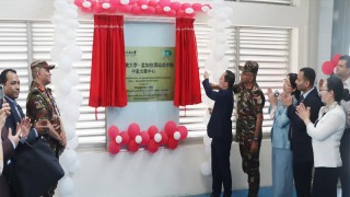 নামফলক উন্মোচনের মধ্য দিয়ে বিকেএসপিতে চীনের  তাই চি সেন্টার উদ্বোধন