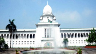 পার্বত্য চট্টগ্রামের ইটভাটা মালিকদের ২ রিট পিটিশনের স্থগিতাদেশ বাতিল