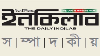 অটোচালকরা রিকশালীগে পরিণত হয়েছে