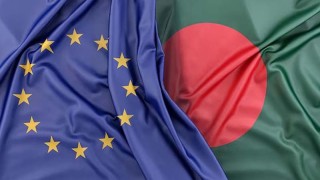 বাংলাদেশকে ৫০ লাখ ইউরো অনুদান দিচ্ছে ইইউ