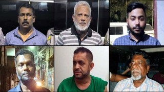নিষিদ্ধ ছাত্রলীগ ও আওয়ামী লীগের ঝটিকা মিছিল বিরোধী অভিযান; ডিবির জালে ধরা আরো ১১
