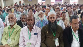 গাইবান্ধায় বিএনপি’র রাষ্ট্রকাঠামো মেরামত ৩১ দফা ও জন সম্পৃক্তি বিষয়ক প্রশিক্ষণ কর্মশালায় -তারেক রহমান