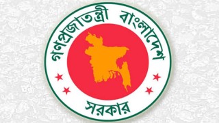 প্রশাসনে শৃঙ্খলা ফেরাতে আইনের সংশোধন আনছে সরকার
