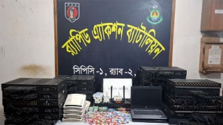 হাজারীবাগ ভিওআইপি ব্যবসার মূলহোতা গ্রেফতার, দেড় হাজার সিম উদ্ধার