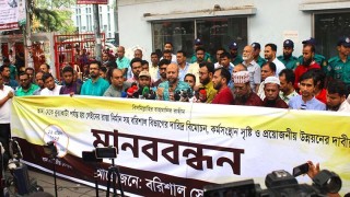 কর্মসংস্থান সৃষ্টি ও অবকাঠামো উন্নয়নে উদ্যোগ নিতে হবে: ব্যারিস্টার ফুয়াদ