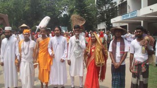 ইসলামী বিশ্ববিদ্যালয়ে বাঙালিয়ানা সাজ
