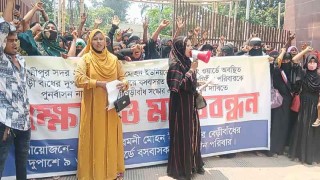 বেড়িবাঁধ সংস্কারে উচ্ছেদ আতঙ্ক, পুনর্বাসন দাবি ভূমিহীনদের