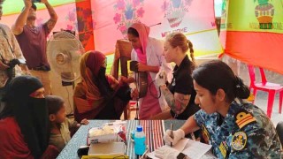 বিনামূল্যে চিকিৎসা সেবা দিল কোস্ট গার্ড
