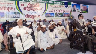 আলেম ওলামাদের মানবতার সেবায় বিশেষ ভূমিকা রাখতে হবে - ধর্ম উপদেষ্টা