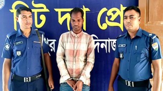 হিলিতে ভুয়া পুলিশ সদস্যকে আটক করে আসল পুলিশের কাছে হস্তান্তর