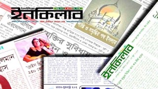 গুচ্ছভুক্ত বিশ্ববিদ্যালয়সমূহের ভর্তি পরীক্ষার সকল প্রস্তুতি সম্পন্ন ২৫ এপ্রিল থেকে পরীক্ষা শুরু হচ্ছে