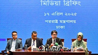 একাত্তরে গণহত্যার জন্য পাকিস্তানকে ক্ষমা চাইতে বলল বাংলাদেশ