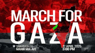 2025April/SM/march-for-gaza-inqilab-wadud-20250409085814.jpg