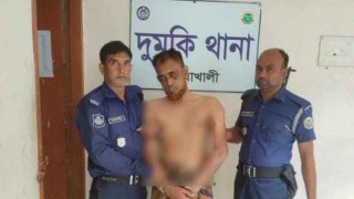দুমকীতে বৃদ্ধাকে ধর্ষণের পর হত্যার অভিযোগ