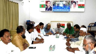 নির্বাচন ইস্যুতে ১২ দলীয় জোটের সঙ্গে বৈঠকে বিএনপি