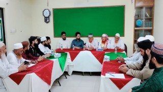 জাতীয় নাগরিক পার্টি ও খেলাফত মজলিসের আন্তঃদলীয় সংলাপে ৮ দফা ঐকমত্য