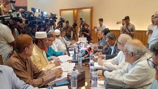 জাতীয় ঐকমত্য কমিশনের সঙ্গে বৈঠকে জামায়াতের ১০ সদস্যের প্রতিনিধি, নেতৃত্বে ডা. তাহের