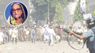 দেশে আওয়ামী লীগের রাজনীতি অপ্রাসঙ্গিক