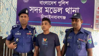 চাঁপাইনবাবগঞ্জে ১৯ মামলার আসামি ‘ভটা চোর’ আবারও গ্রেপ্তার