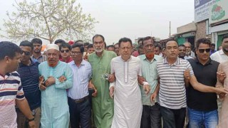 স্থানীয় সমন্ব‌য়কের কলরেকর্ড নাটকে ইটনা থানার ও‌সি বদলি প্রতিবা‌দে বিএন‌পির থানা ঘেরাও