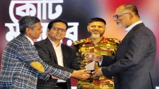 টিসিবি'র সম্মাননা স্মারক পেল রূপালী ব্যাংক
