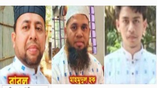 উখিয়া কুতুপালং এর চাঞ্চল্যকর 'ট্রিপল মার্ডার' মামলার তিন আসামী র্যাবের হাতে আটক
