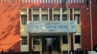 কুমিল্লায় পুটিমাছ নিয়ে ঝগড়া, স্ত্রীকে হত্যার পর থানায় স্বামীর আত্মসমর্পণ