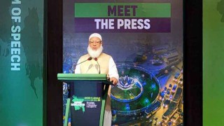 নির্বাচনের আগে তিন শর্ত পূরণ হতে হবে : জামায়াত আমির