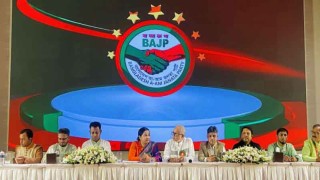ডেসটিনির এমএলএমদের নিয়ে নতুন রাজনৈতিক দল