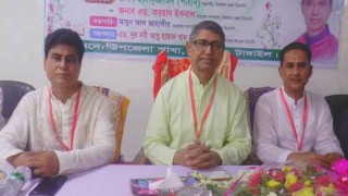 যারা জাতীয় নির্বাচনকে বিলম্বিত করতে চায়, তারা ৫ আগস্টের গণ অভ্যত্থানের সাথে বেঈমানী করবে