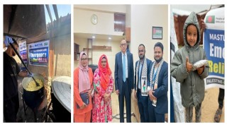 ফিলিস্তিনের রাষ্ট্রদূতের সঙ্গে মাস্তুল ফাউন্ডেশনের প্রতিনিধি দলে সৌজন্য সাক্ষাৎ